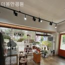 더봄안경원 이미지