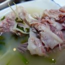 서울복집 이미지