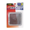 에스엠케이 이미지