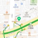 범어샘편한내과의원 이미지