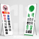 천하셀프세차장 이미지