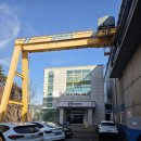 강서산업(주) 이미지