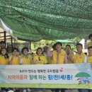 다온지역아동센터 이미지