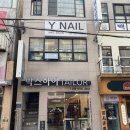 YNAIL(와이네일) 이미지