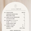 오늘도예쁘다 이미지