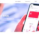 PAYCO충전_2