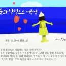 신천지약국 이미지