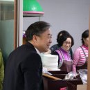 백양경로당 이미지