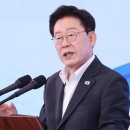 李 "대출연체에 경매폭증... 주택가격 폭락 대비 중" 이미지