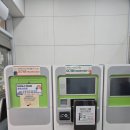 부곡도서관옆공원 | 아기와 가기 좋은 도서관, 양천중앙도서관 유아자료실 정보+후기