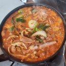 조가네 부대찌개 | 평택 송탄 맛집 부대찌개 전문 김네집