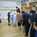서구건강가정다문화가족지원센터 일간대한뉴스