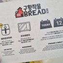 정남프라자 이미지