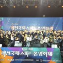 형일초교 이미지