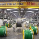 에코에너지태양광발전사업 | LS에코에너지, 필리핀 태양광발전단지에 케이블 공급