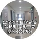 아이에스산업 이미지
