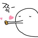 율네일 이미지