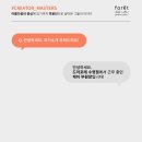 드라포레 수영점 이미지
