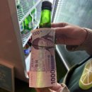 강북구청 외부 화장실 | 수유 야장, 맥주와 환상 짝꿍 타코스바 후기