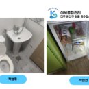 지엘하늘가아파트 이미지