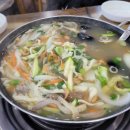 공주칼국수 이미지