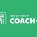 다송로72번길 이미지