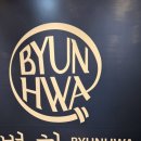 스타피티 스튜디오 | 마곡나루 피티맛집 찾는다면, 여긴 진짜 달라요!