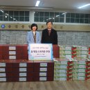 한전원자력연료(주) 이미지