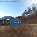 충남닭오리 이미지