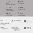 쏠801