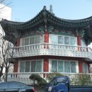 미주공인중개사사무소 이미지