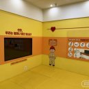 유성구 보건소 2층 이미지