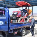 농기계임대사업 본소 | 윤경희 청송군수, 청송군, 임대농기계 운반서비스 본격 시행