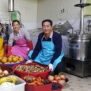 한신건강원 이미지