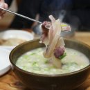 구일 가든 이미지