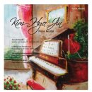 피아니스트 김효진 리사이틀 이미지