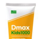 1000 | 어린이 충치 예방! 듀오솔루션 불소치약 1000 솔직 후기