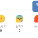 케이에스텍 이미지