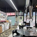 이계남로-3 이미지