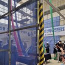 도반건설