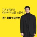 뽑아봐요 인형 뽑기방 이미지