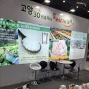 여미랑푸드