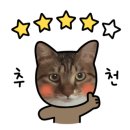 예일갈비 이미지
