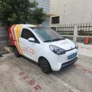 모슬포우체국 이미지