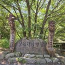 닷돈재주차장화장실 이미지