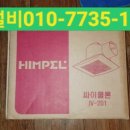 완월동201 이미지