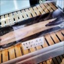 힘찬장어 | 보문동 장어 맛집 찾다 제대로 발견! 힘찬풍천장어 솔직 후기