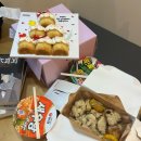 안성시 보개도서관 | 안성케이크,레터링케이크 주문제작:‘제이델링 안상진사리점’ 컵눕케 후기 🍰