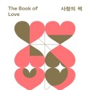 정자무도장 이미지