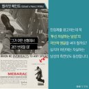 세기광고 이미지